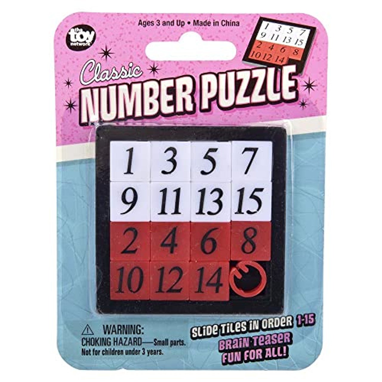 Number Slide Puzzle 2.5" (sold individually)